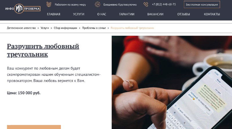 Что подумают о нас инопланетяне?