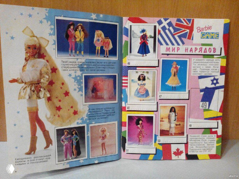 Разворот с куклами и наклейками Barbie: страницы с иллюстрациями одежды и национальными символами, часть полей заполнена, часть остаётся пустой.
