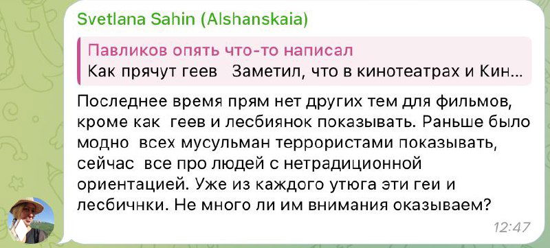 Иллюзорный враг нужен не только политикам.