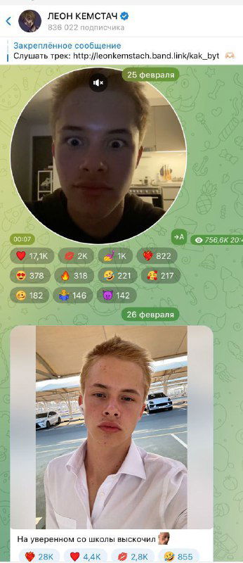 Смотрели когда-нибудь интервью спортсменов или актеров?