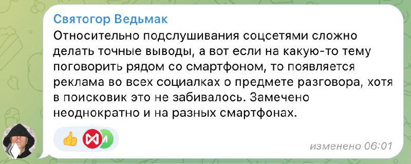 Нам свойственно строить логические связи
