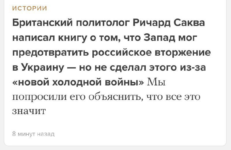 Ребята, нами опять манипулирует Пентагон, что делать будем?