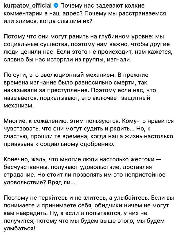 Меня очень удивило это видео.