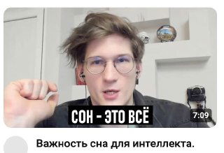 Помидоры по акции — наше всё