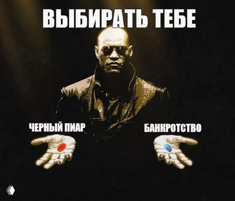 Топовые Telegram‑каналы о пиаре