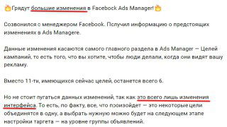 Как маркетологи набивают цену бесполезным материалам