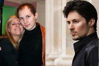 Телеграм достал