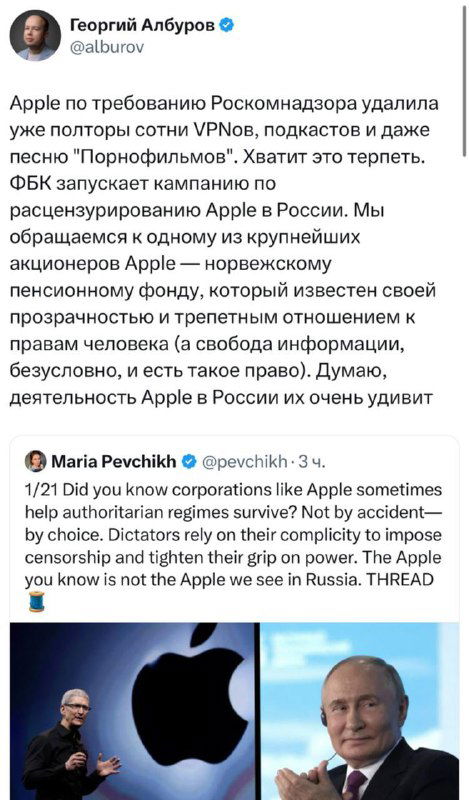 Кому адресованы призывы уехавших оппозиционеров