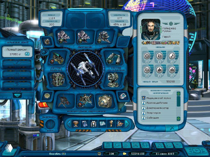 Интерфейс космической игры с изображением корабля, панелью экипажа и окнами статов — изображение, ассоциирующееся с «Космические рейнджеры».