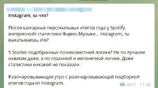 Искусственное нагнетание эмоций в маркетинге