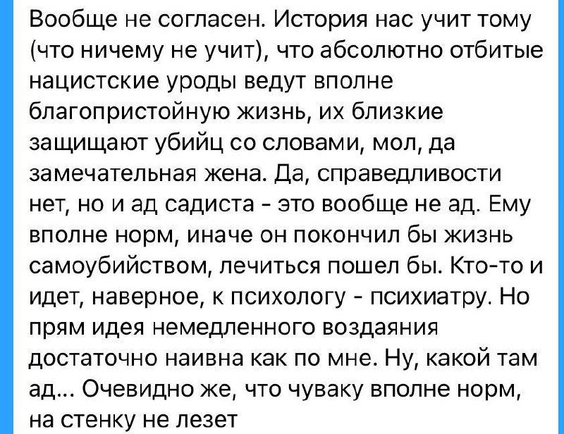 Котик-душегуб вызывает зависть у человечества