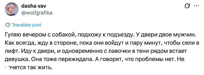 Дети, как известно, эгоцентричны.