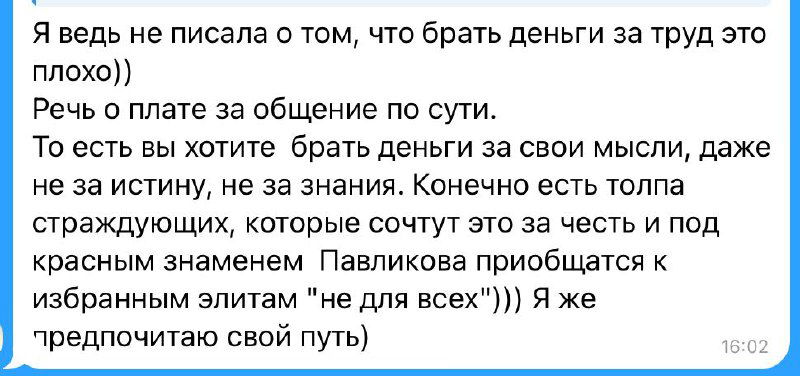 Как много бесполезного мы можем себе позволить