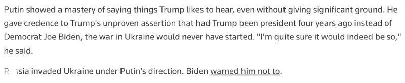 Самый честный человек на земле — Джо Байден