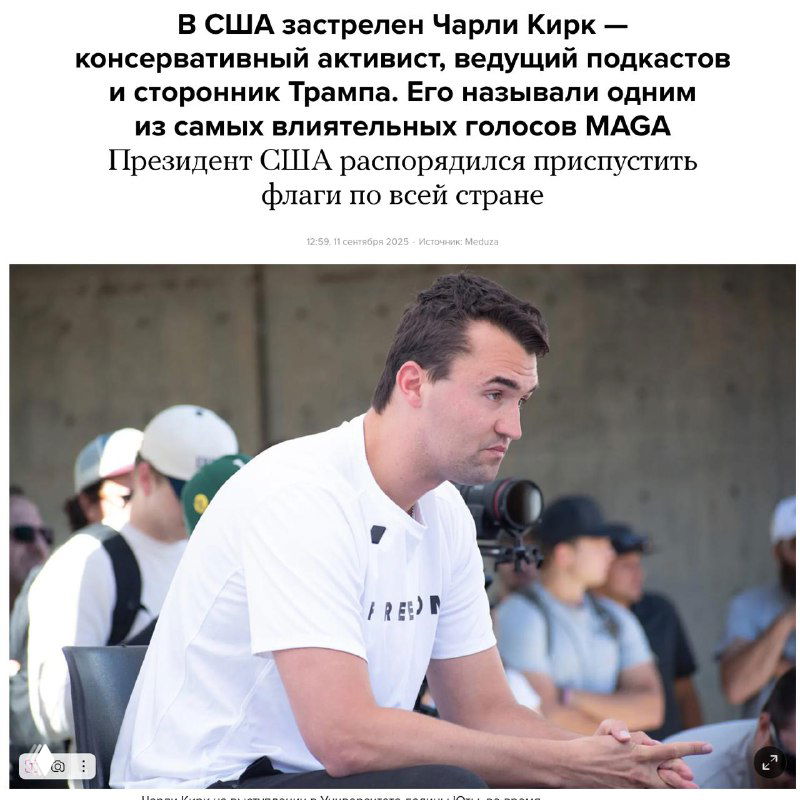 Пассивная агрессия в медиа на самом деле