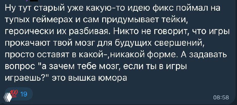 Удивительный факт о зависимости и отрицании