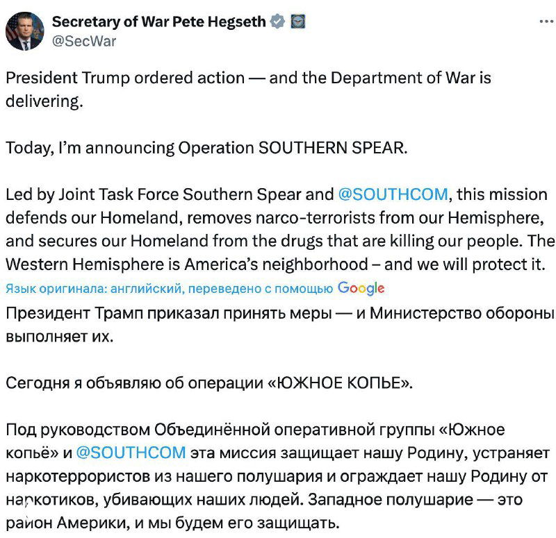 Многое в положении Северной Кореи становится понятнее