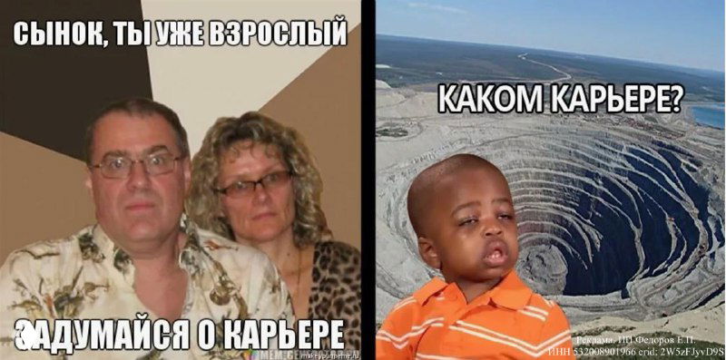 Мало быть хорошим специалистом для хорошей работы