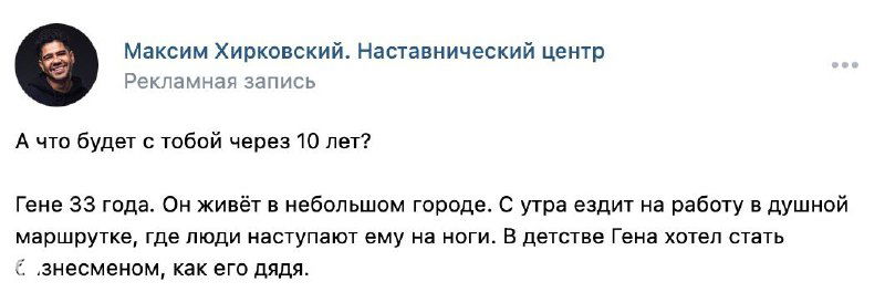 Сегментация по годам и московский взгляд