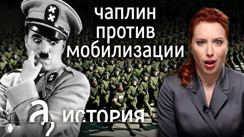 Приём повышения кликабельности: тупое лицо