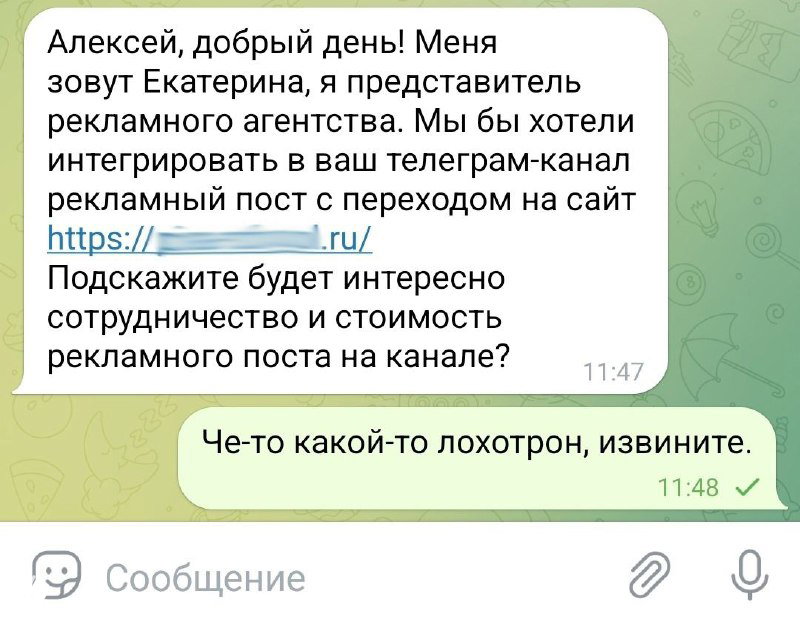 Михаил Федоренко — вебинар про найм и команду