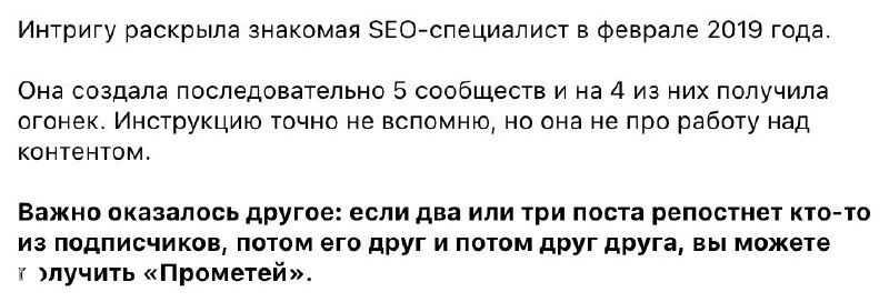 Нейросети ВК обогнали разработки Меты!