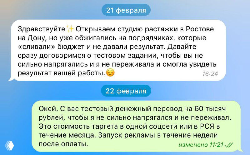 Вот зачем нужен личный бренд