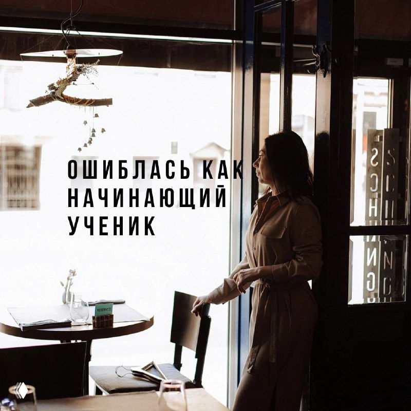 Ложные друзья переводчика: «ноутбук» и «лэптоп»