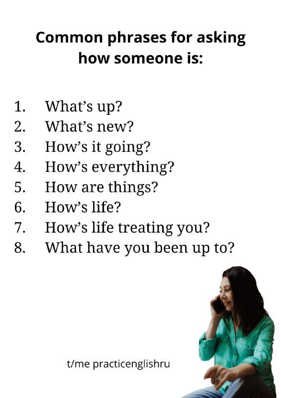 Как сказать «Привет»: значения What’s up