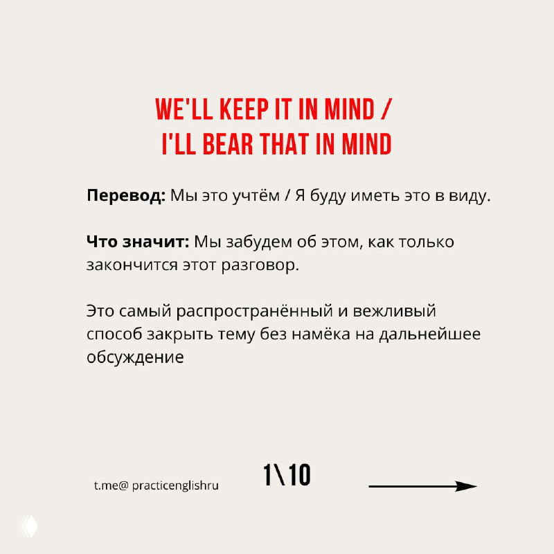 10 примеров скрытого отказа