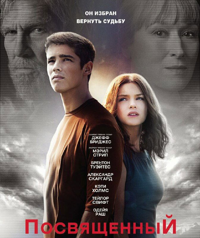 Как жить без чувств и эмоций?