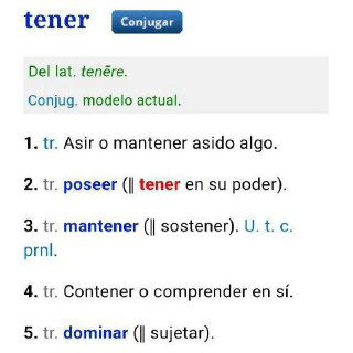 DRAE — мой любимый толковый словарь испанского