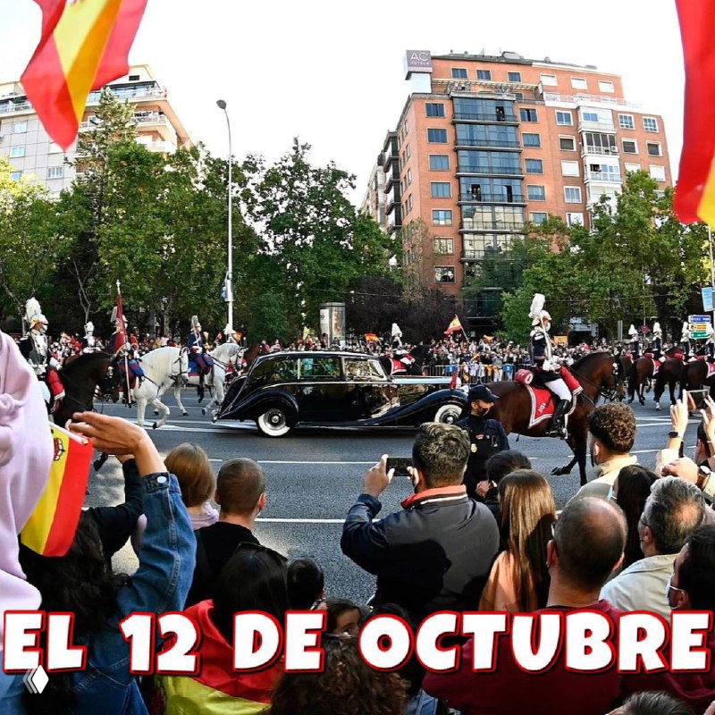 El Día de Hispanidad — что это значит?