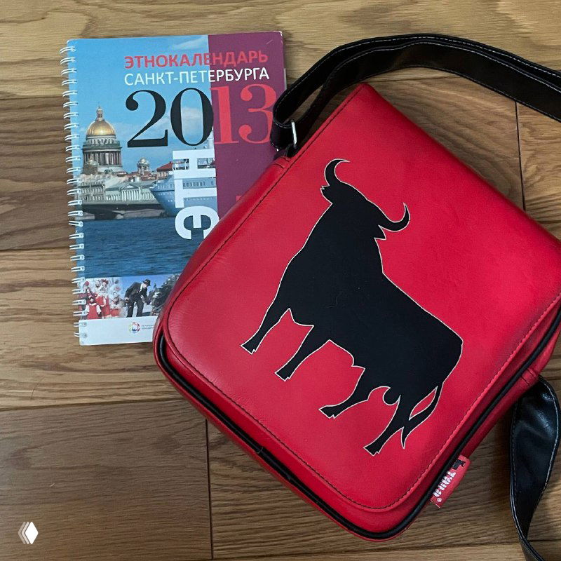 Этнокалендарь Испании — памятные даты и традиции