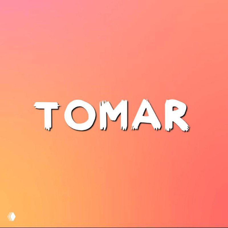 Глагол tomar: основные значения и выражения