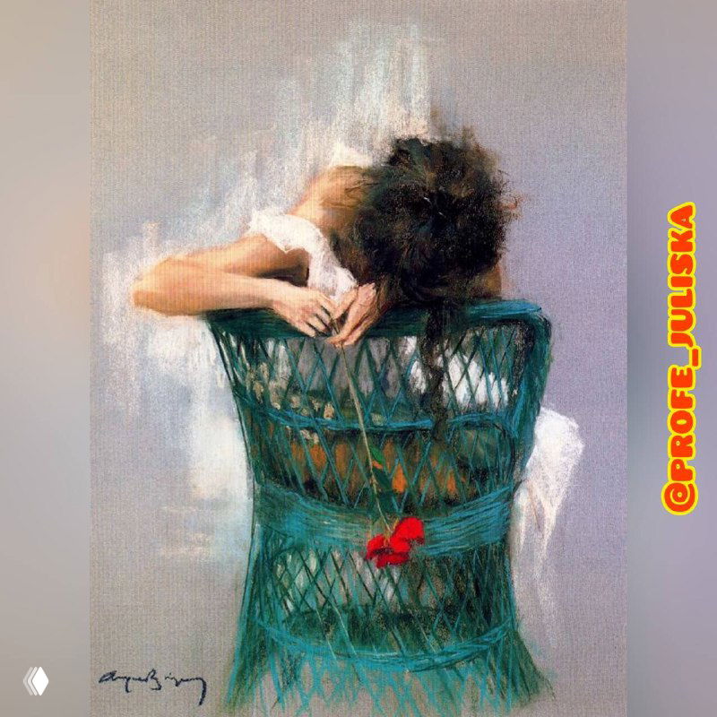 Испанский квиз: «Красный цветок в руках»