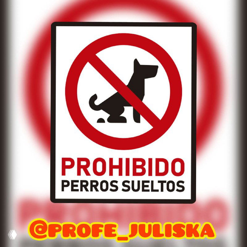 ПО ВЫВЕСКАМ