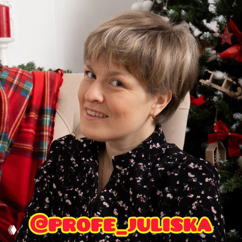 Ещё хочется поактивничать на испанском?