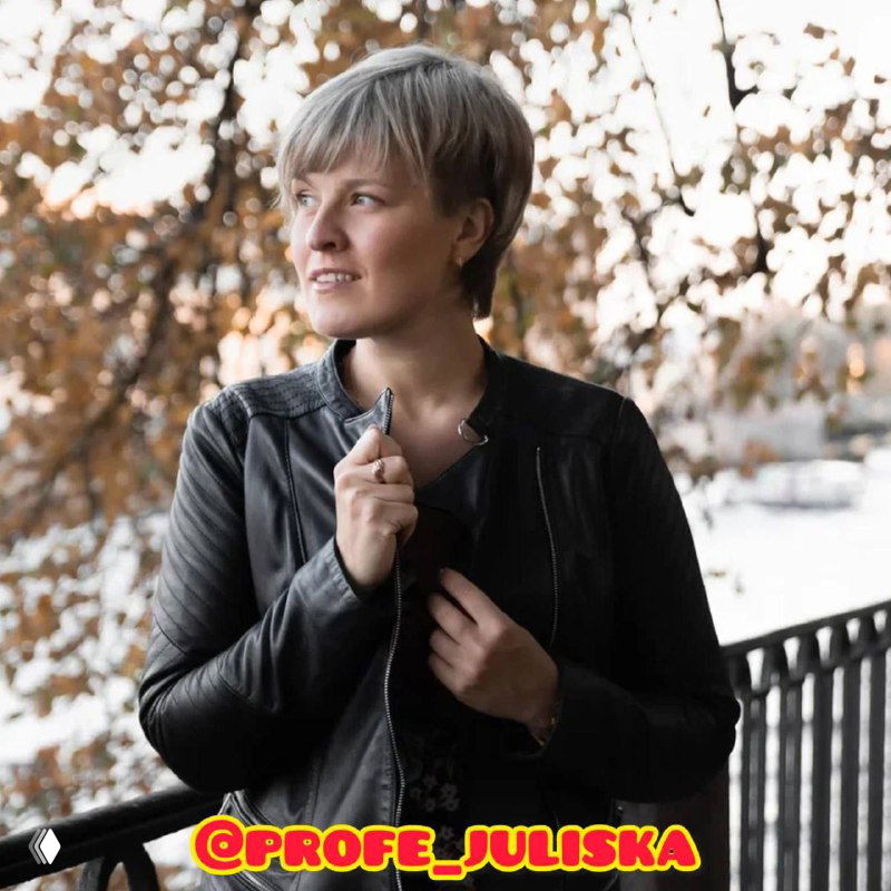 ПРО АСИНХРОН