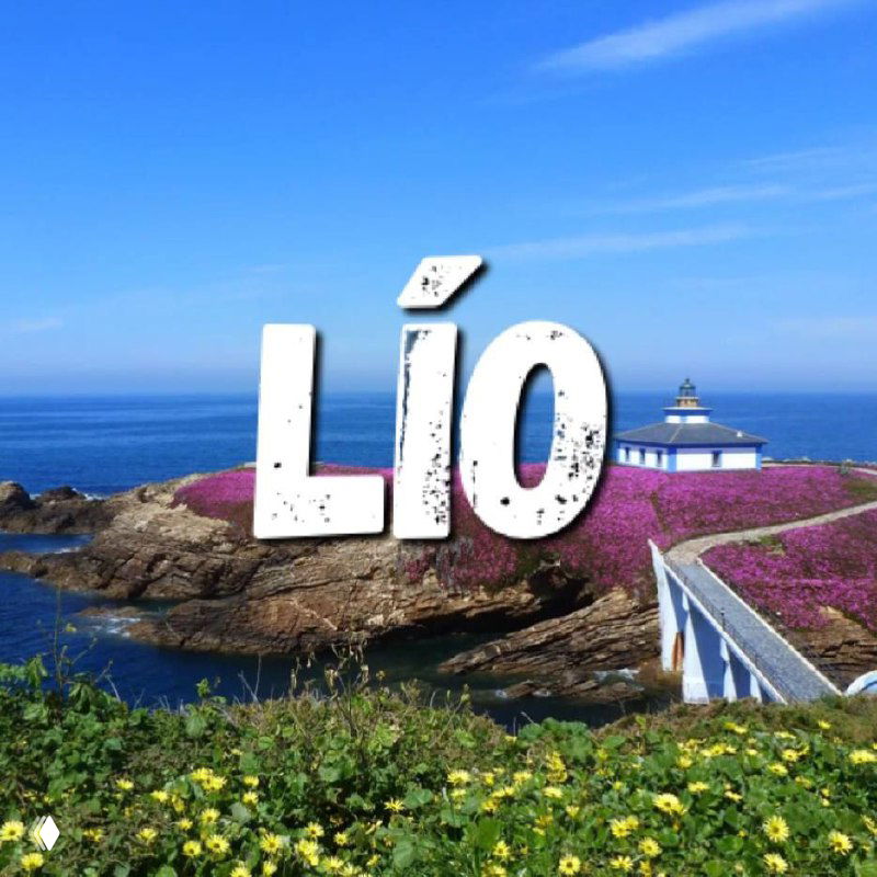 Lío — значение и пример