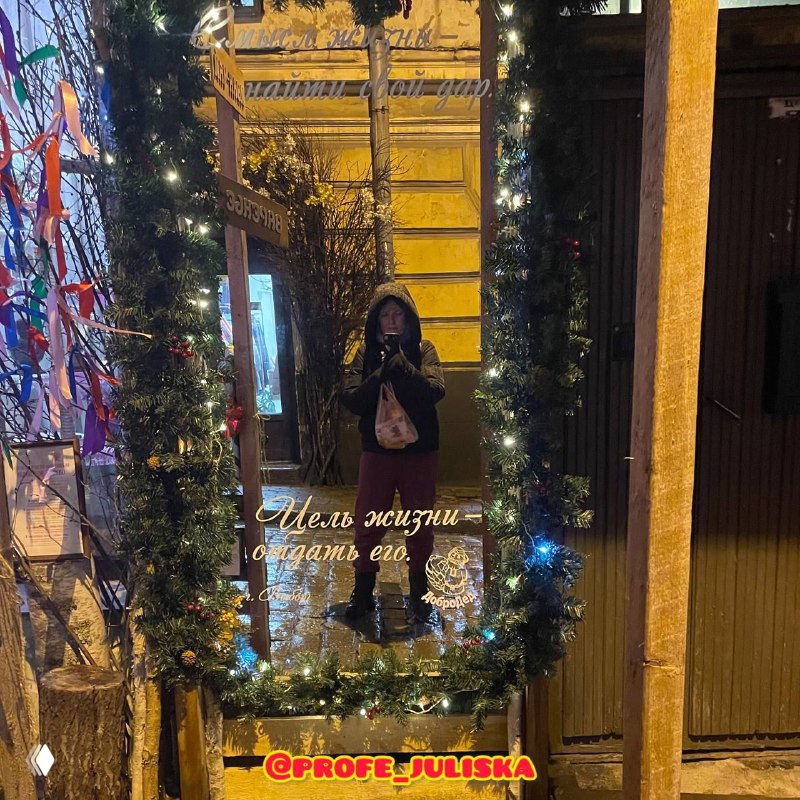 Подарки‑впечатления и подарки‑развитие