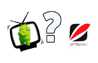 Автозапуск приложений на Android TV