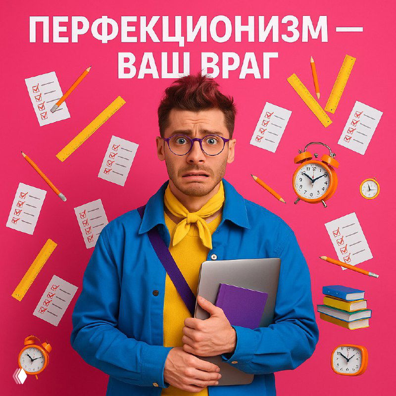 Работа с эмоциями — основа психологической гигиены