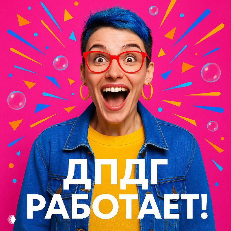 За счёт чего EMDR (ДПДГ) работает с 1 сессии