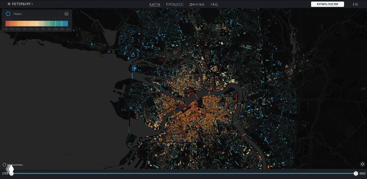 Интерактивная карта Санкт-Петербурга с выделением дореволюционных и советских построек разными цветами, вид реки и центральных районов.