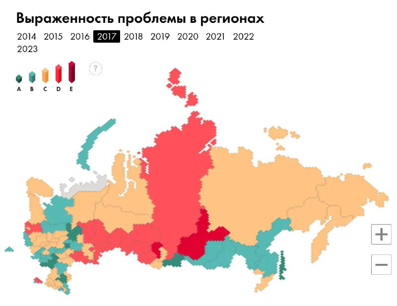 Карта с распределением выраженности ВИЧ-инфекции по субъектам РФ; визуализация помогает сравнить регионы по показателям заболеваемости и смертности.