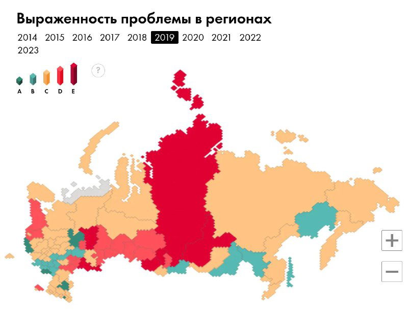 Региональная инфографика по ВИЧ: России карта с выделением областей и автономных округов, показывающая относительную тяжесть эпидемии в разных годах.