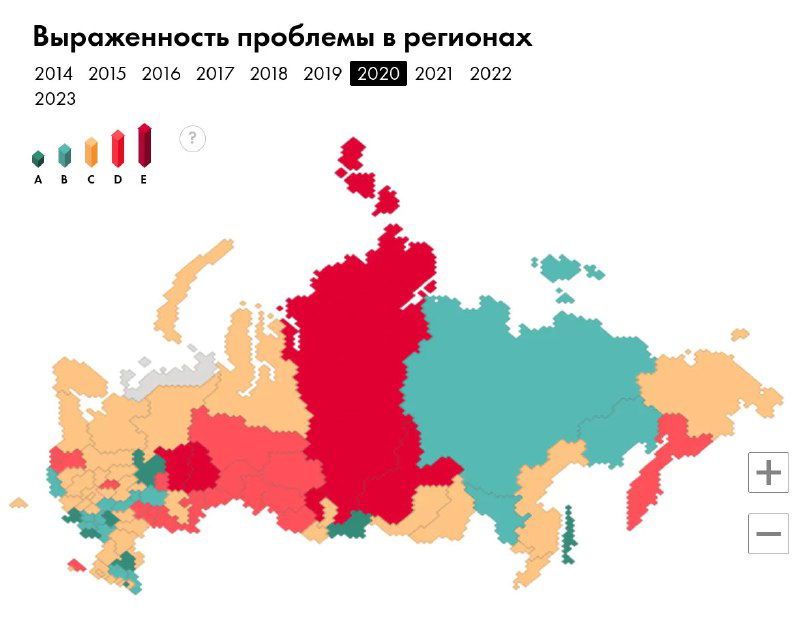Цветная карта распределения выраженности ВИЧ-инфекции по регионам РФ; служит визуальным дополнением к статистическим показателям в тексте.