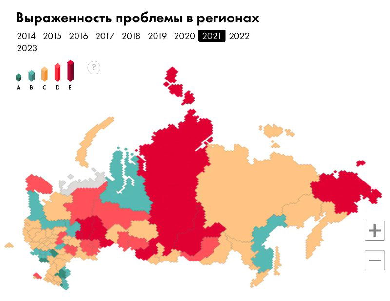 Географическая карта России с цветовой градацией для оценки выраженности проблемы ВИЧ в регионах; карты охватывают период 2014–2023 годов.