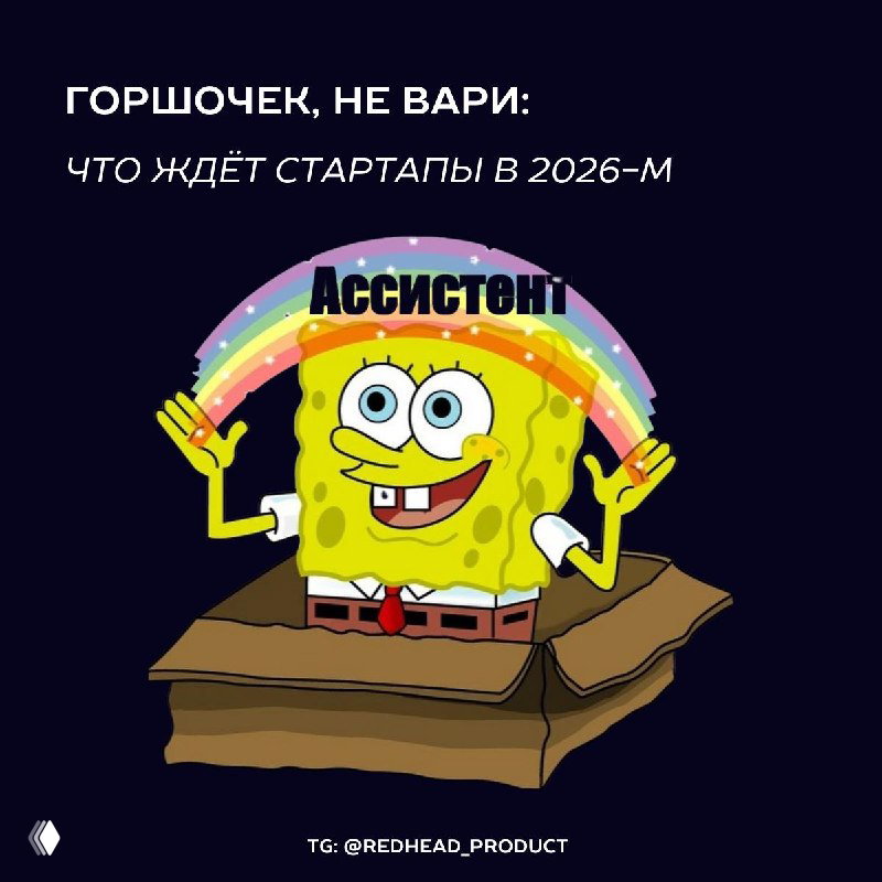 Почему AI‑ассистенты легко становятся фичами